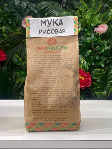products-image