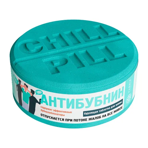 products-image