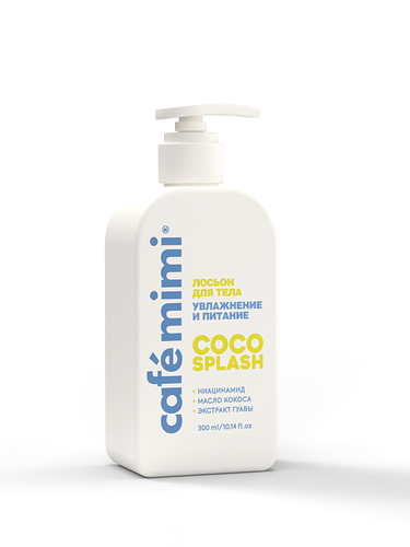 products-image