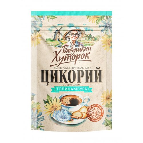 products-image