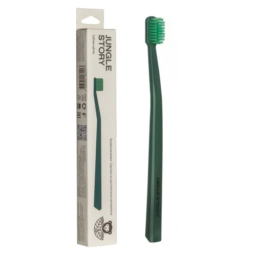 products-image