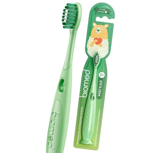 products-image