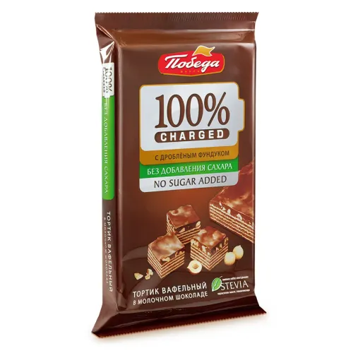 products-image