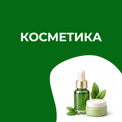 collection-image
