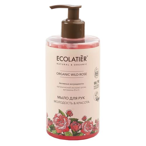 products-image
