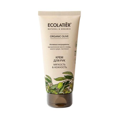 products-image