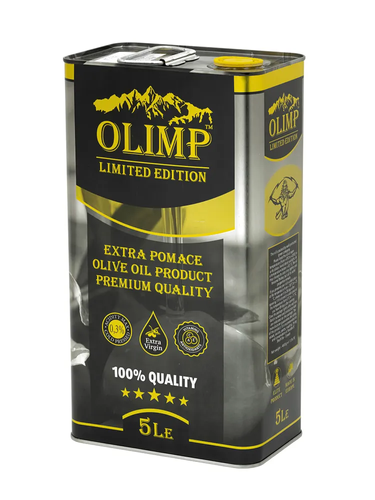 products-image