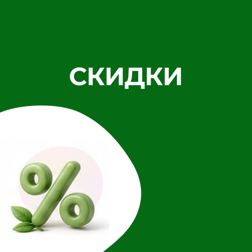 collection-image