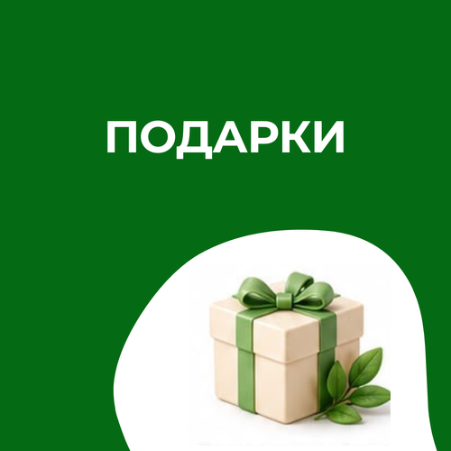 collection-image