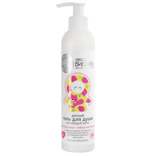 products-image