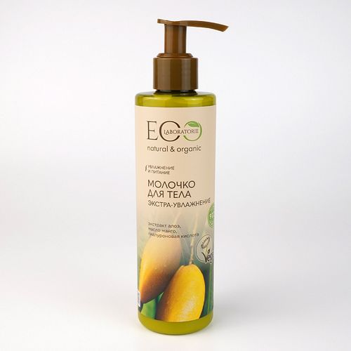 products-image