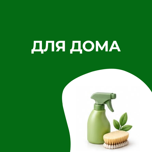 collection-image