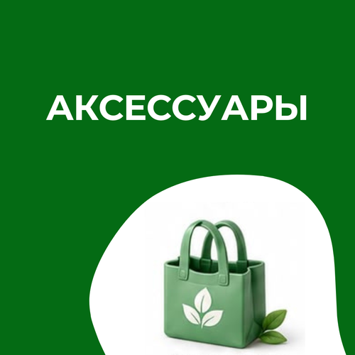 collection-image