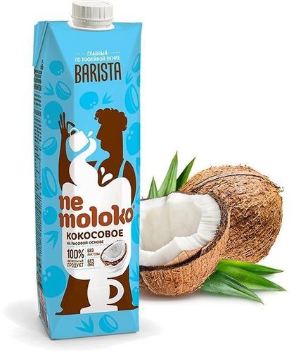 products-image