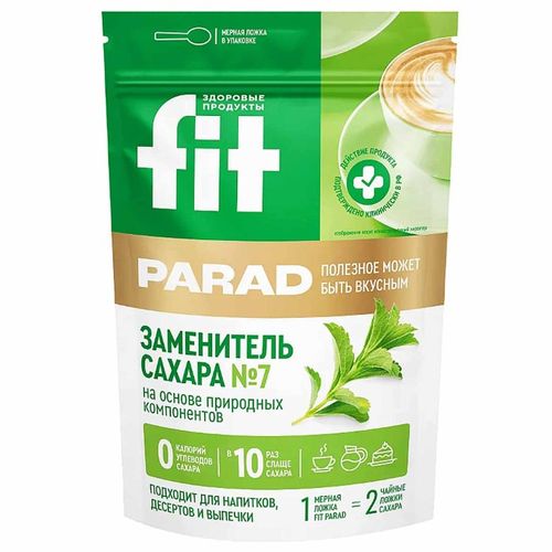 products-image