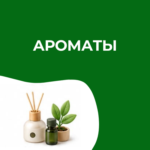 collection-image