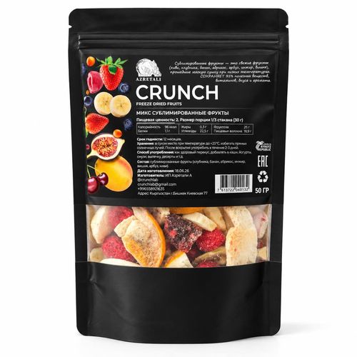 products-image