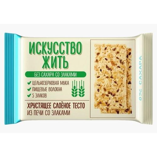 products-image