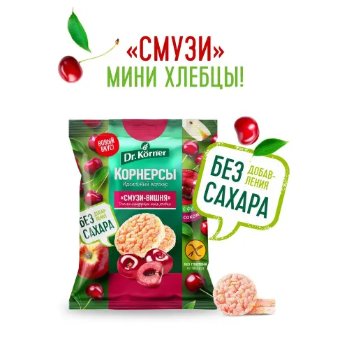 products-image