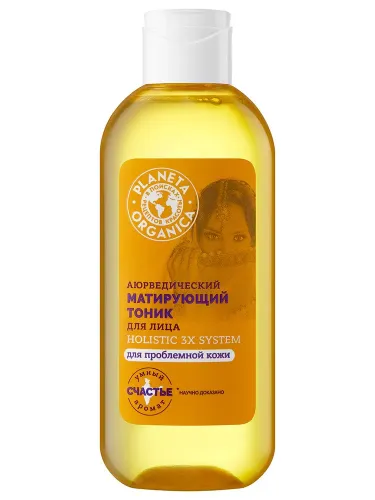 products-image