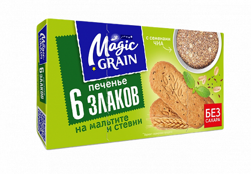 products-image