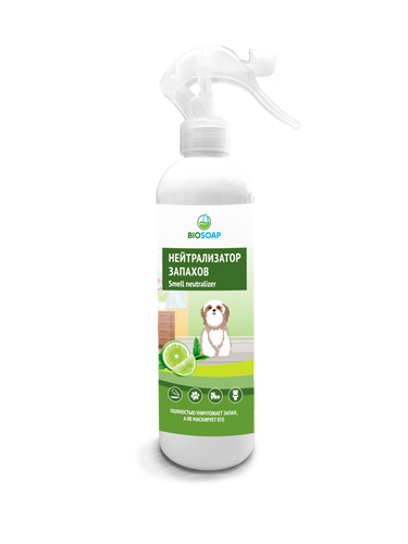 products-image