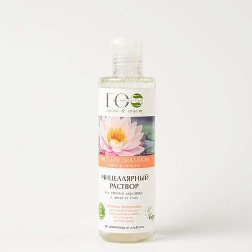 products-image