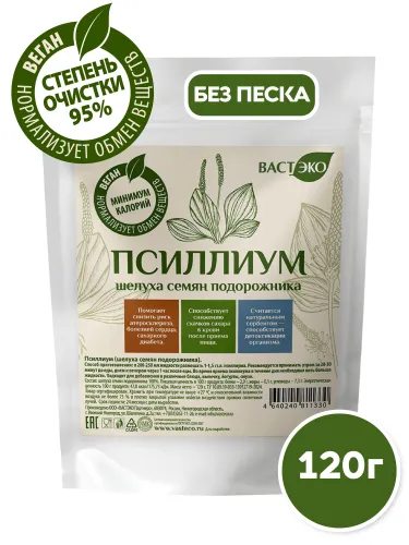 products-image
