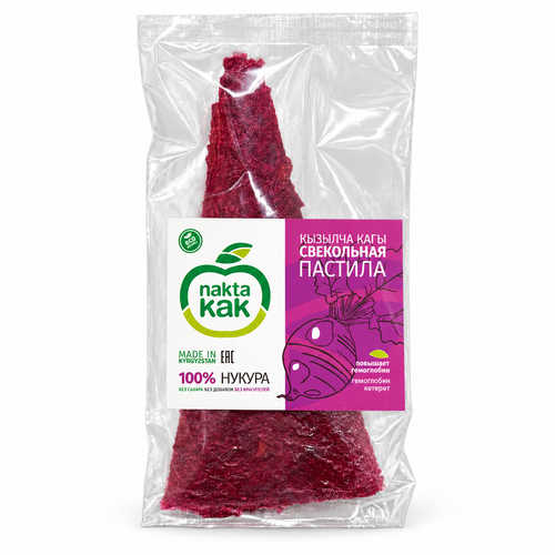 products-image