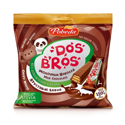 products-image
