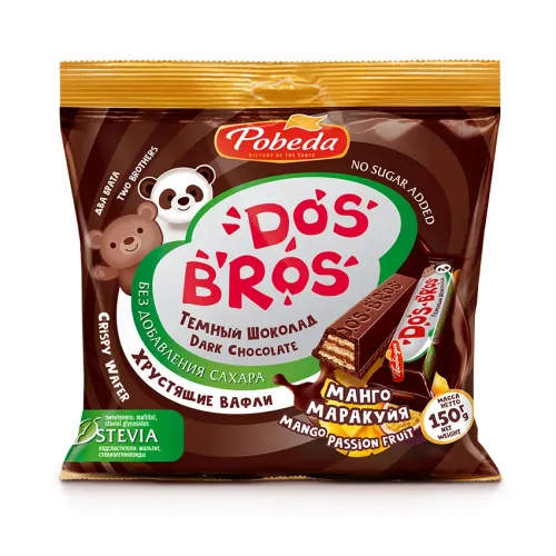 products-image