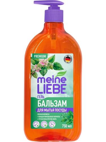 products-image