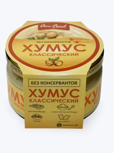 products-image