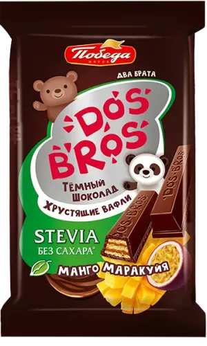 products-image