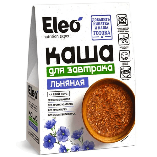 products-image