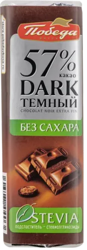 products-image
