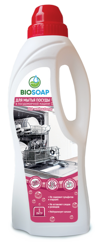 products-image