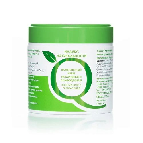 products-image