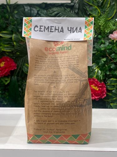 products-image
