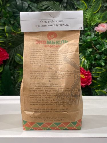 products-image