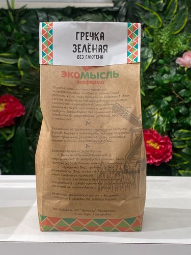 products-image