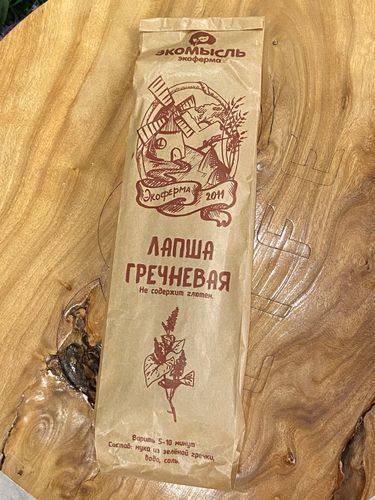 products-image
