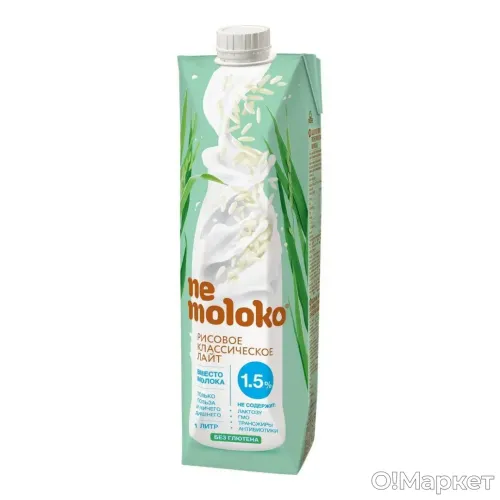 products-image