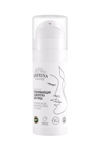 products-image