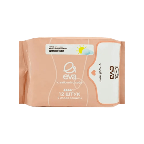 products-image