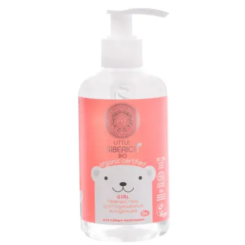 products-image