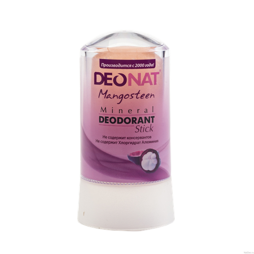 products-image