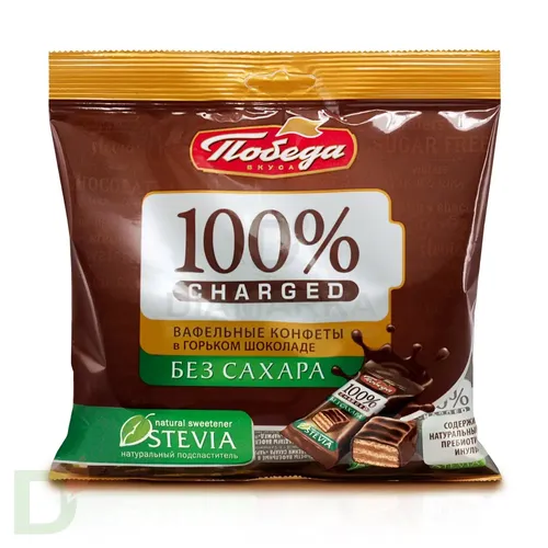 products-image