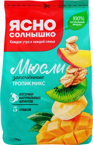 products-image