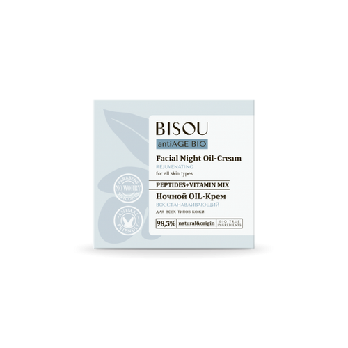 products-image